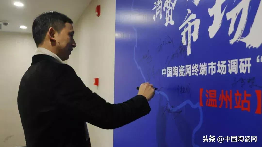 如何开拓瓷砖市场,瓷砖市场调查