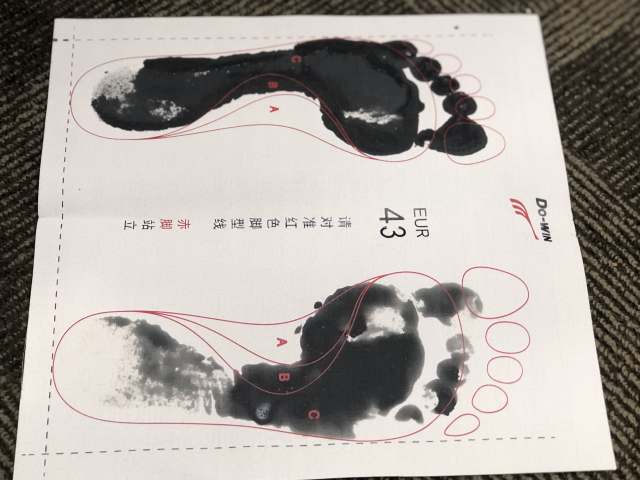 多威maxpower和匹克态极,多威maxpower和反重力哪个好