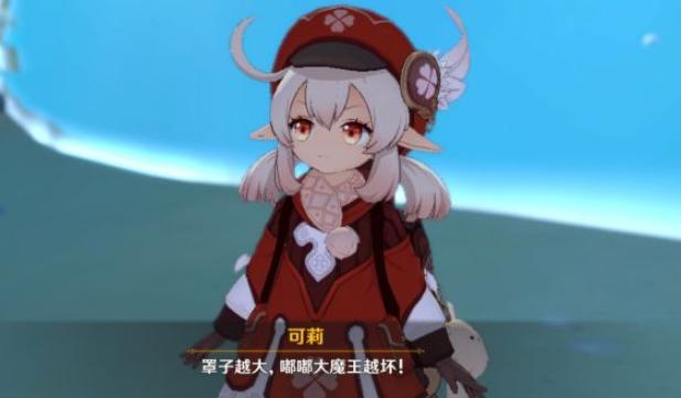 原神新角色爆料神里绫人身高,原神里的绫人和绫华