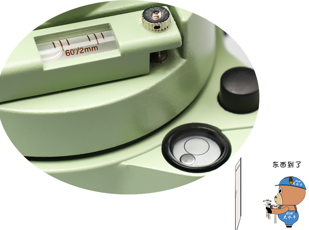 光学基座气泡调平,棱镜基座水准管校正方法