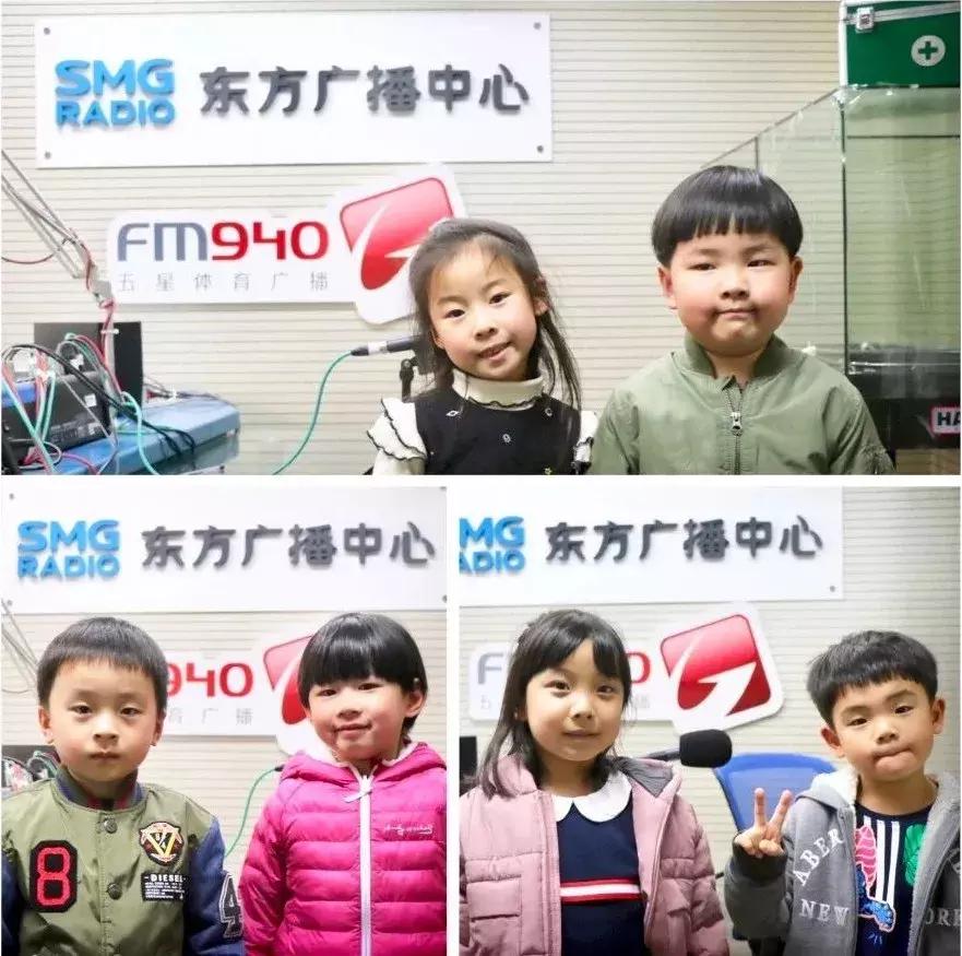 迪士尼梦幻亲子乐园幼儿园,这家幼儿园