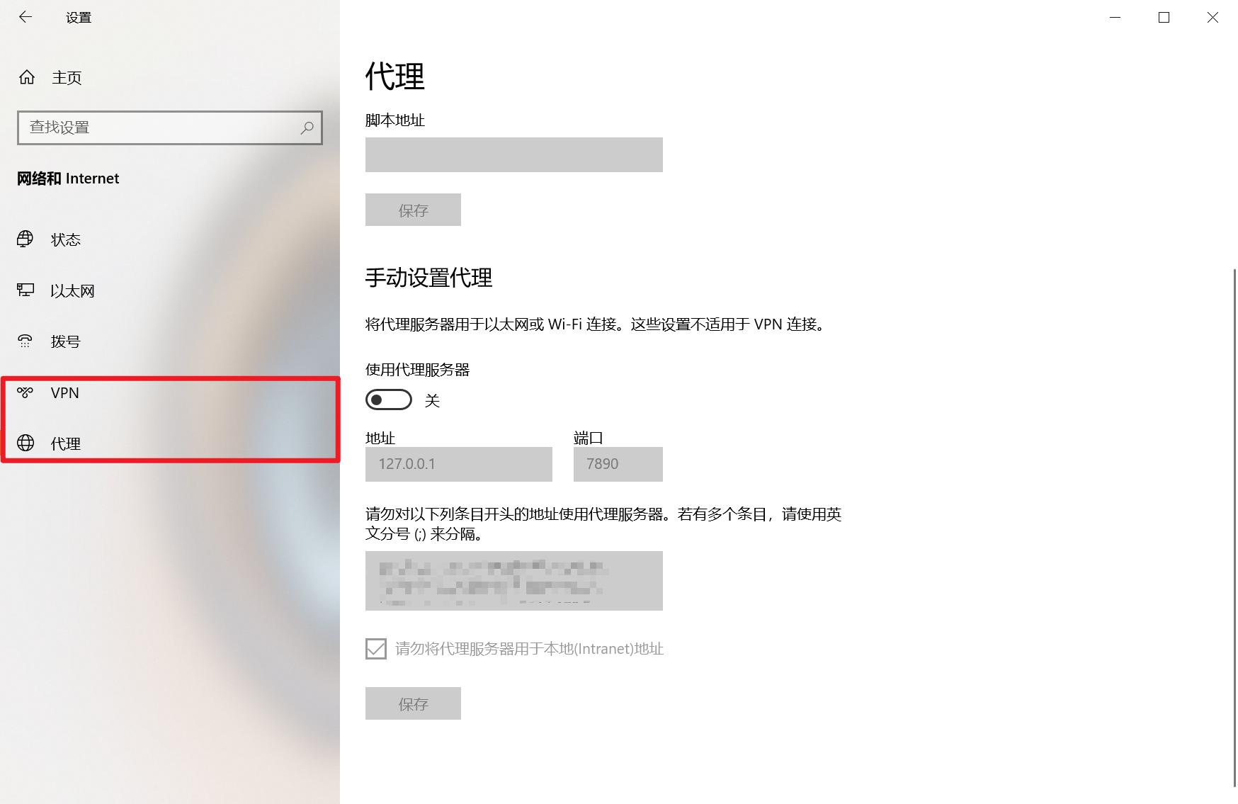 最稳定的win10版本,最稳的win系统