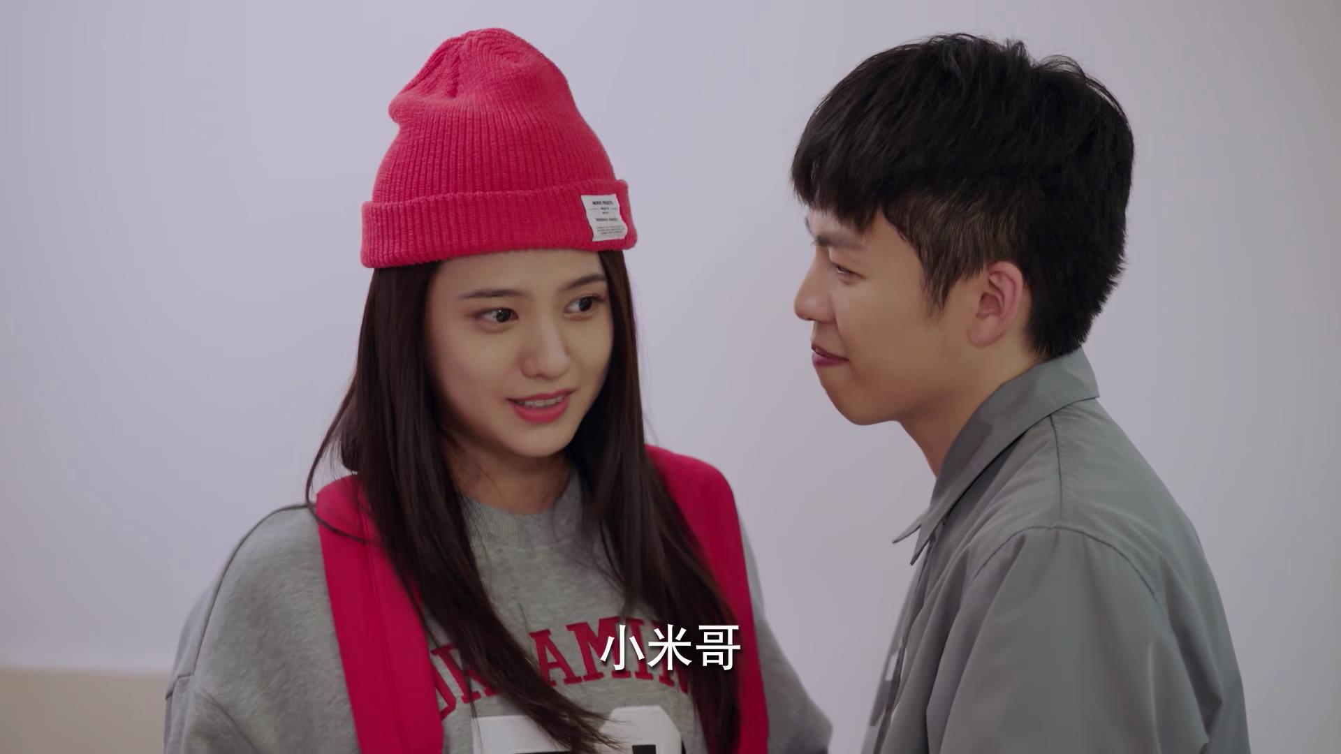 亲爱的热爱的小米跟亚亚合适吗,亲爱的热爱的亚亚和小米