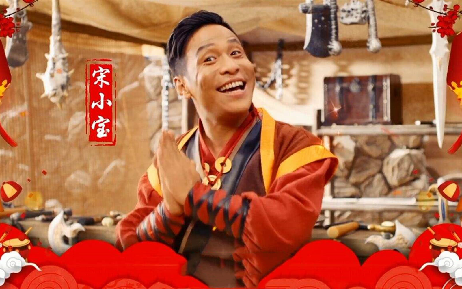 为什么明星都代言那些辣鸡游戏,为什么明星要代言那些坑人的游戏