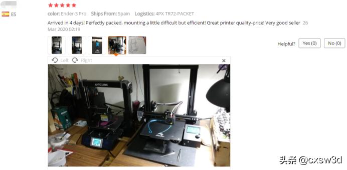 创想三维cr100打印机,创想三维3d打印机跨境