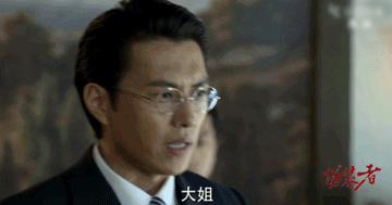 胡歌王凯靳东大姐,胡歌大器晚成