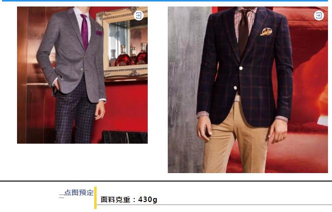 西装羊毛大衣,羊毛西装大衣