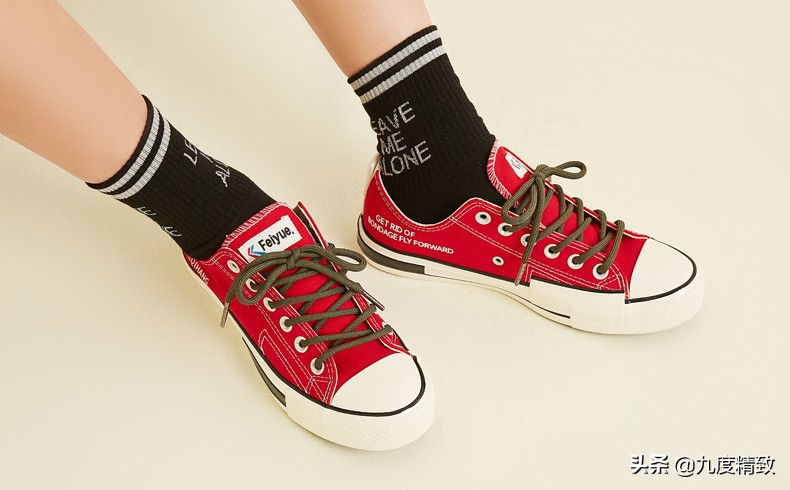 国潮飞跃帆布鞋,回力人本飞跃哪个牌子鞋穿着舒服