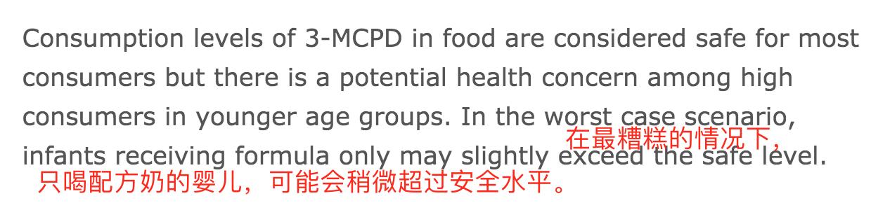 香港专家15款奶粉检测有致癌物,香港哪9款奶粉查出致癌物质
