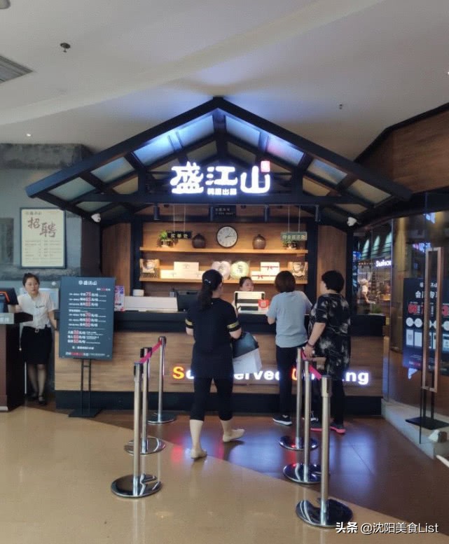 沈阳人！吃自助餐都用什么姿势？