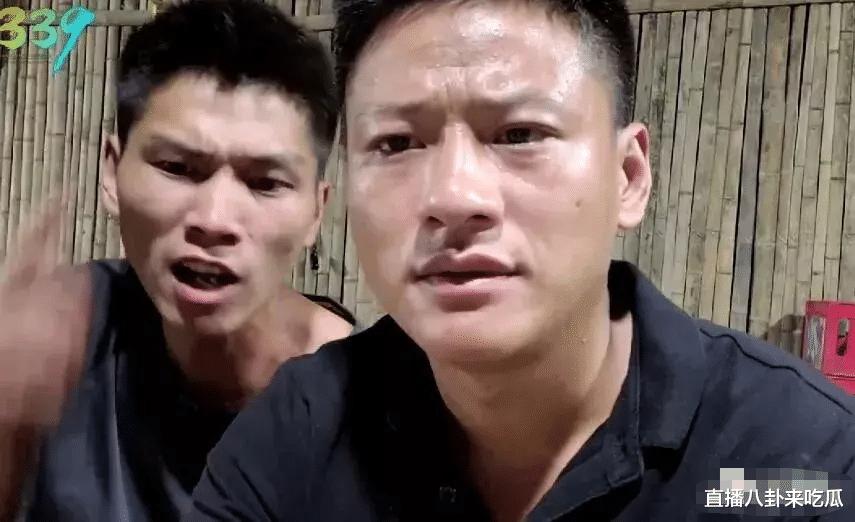 斗鱼339户外慌张最新事件,339户外慌张最新消息