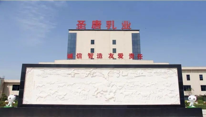 鍦e攼涔充笟鏃呮父,鍦e攼涔充笟鏃呮父瑙嗛