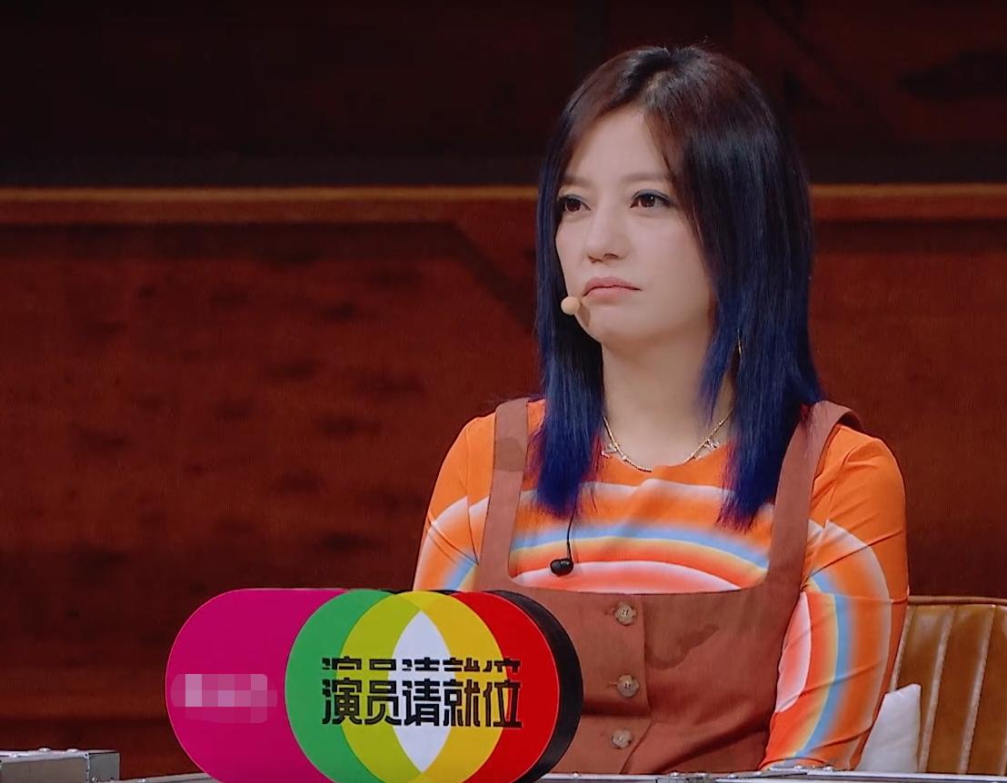 赵薇无滤镜,赵薇张萌演员请就位