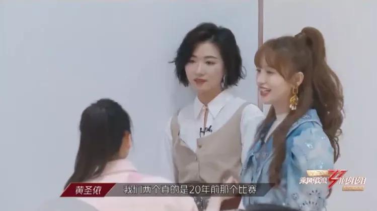 羽西年轻时的照片,十年前羽西