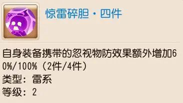 梦幻西游手游最硬的物理门派,梦幻西游手游物理伤害最高的门派