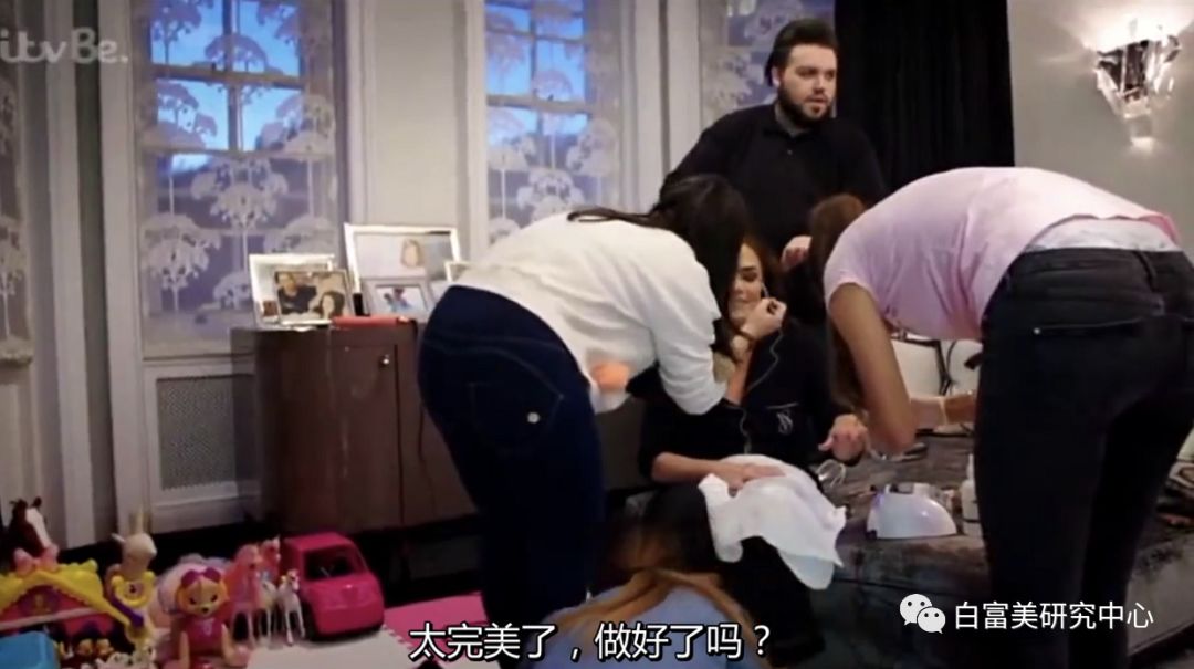 名媛40亿身价,英国名媛身价有多少亿