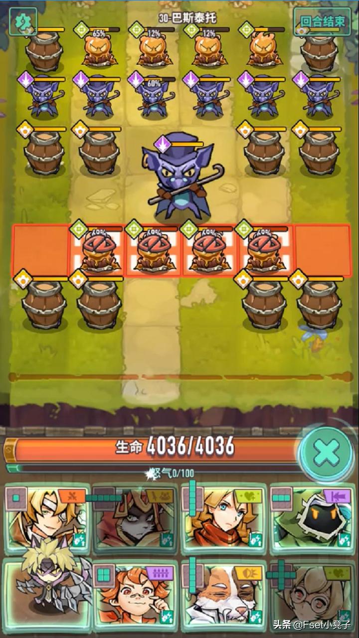 球球大作战5月1号活动,2020球球大作战免费新号