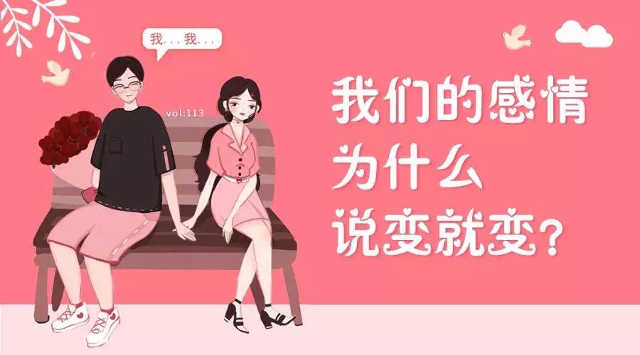 凤凰男是男主的电视剧,凤凰男是超能还是武装