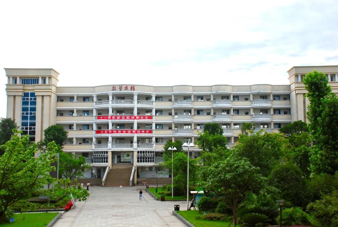 成都双流中学初中部怎么样,双流中学是不是双流最好的