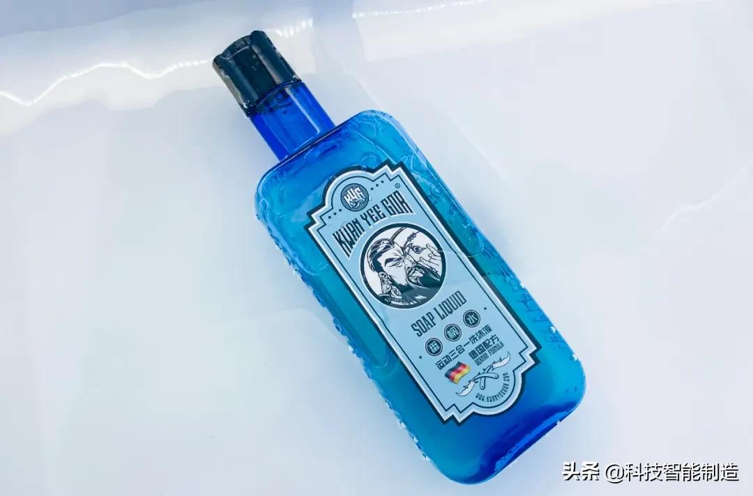 顶级沐浴露配方,德国最先进的沐浴露