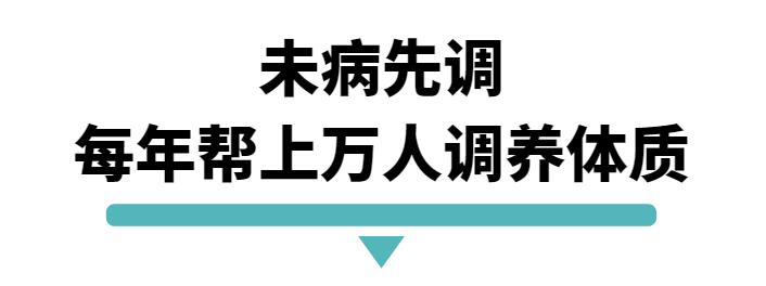 【解郁安神】小小银针解决抑郁难题！