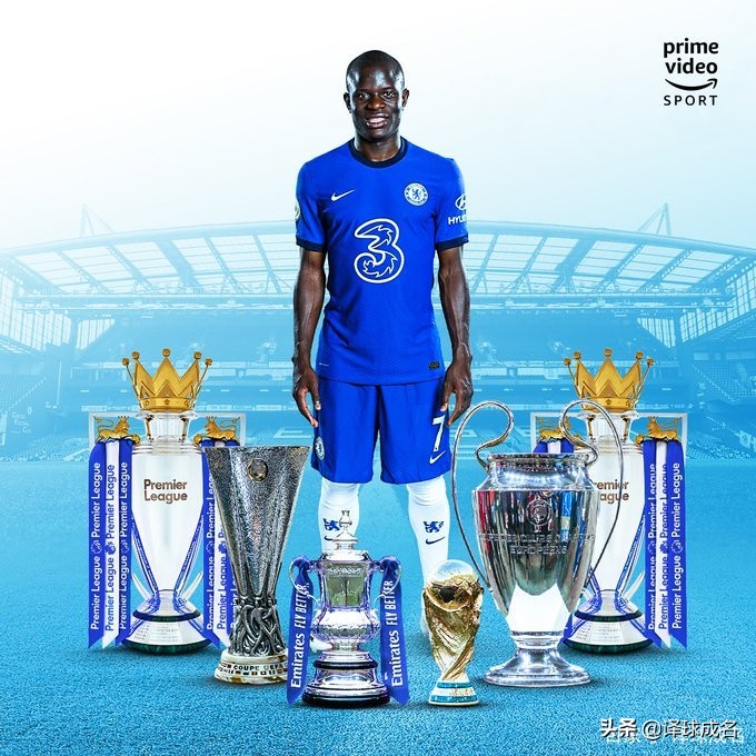 坎特足球比赛集,坎特踢足球