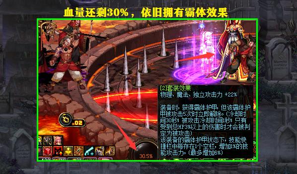 dnf手搓套伤害最高吗,dnf手搓恢复霸体