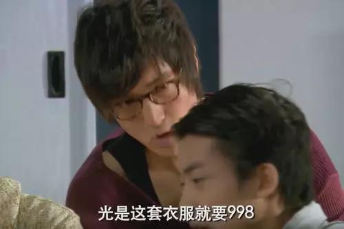 西装几大禁忌,西装定制店的缺点