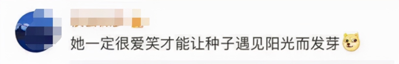 草莓籽在牙缝里为什么会发芽,草莓籽卡牙缝