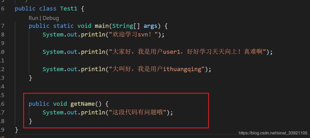 svn怎么使用教程,svn新人使用教程