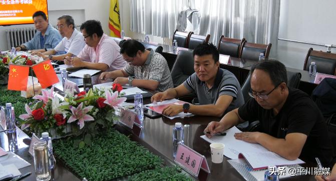 甘肃久联工业*药炸**生产线拆点并线技术改造项目通过试生产安全条件考核验收