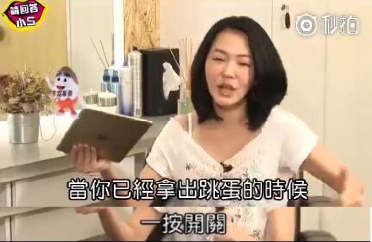 Ella公开分享夫妻生活，这车速大概只有小S能追上了吧