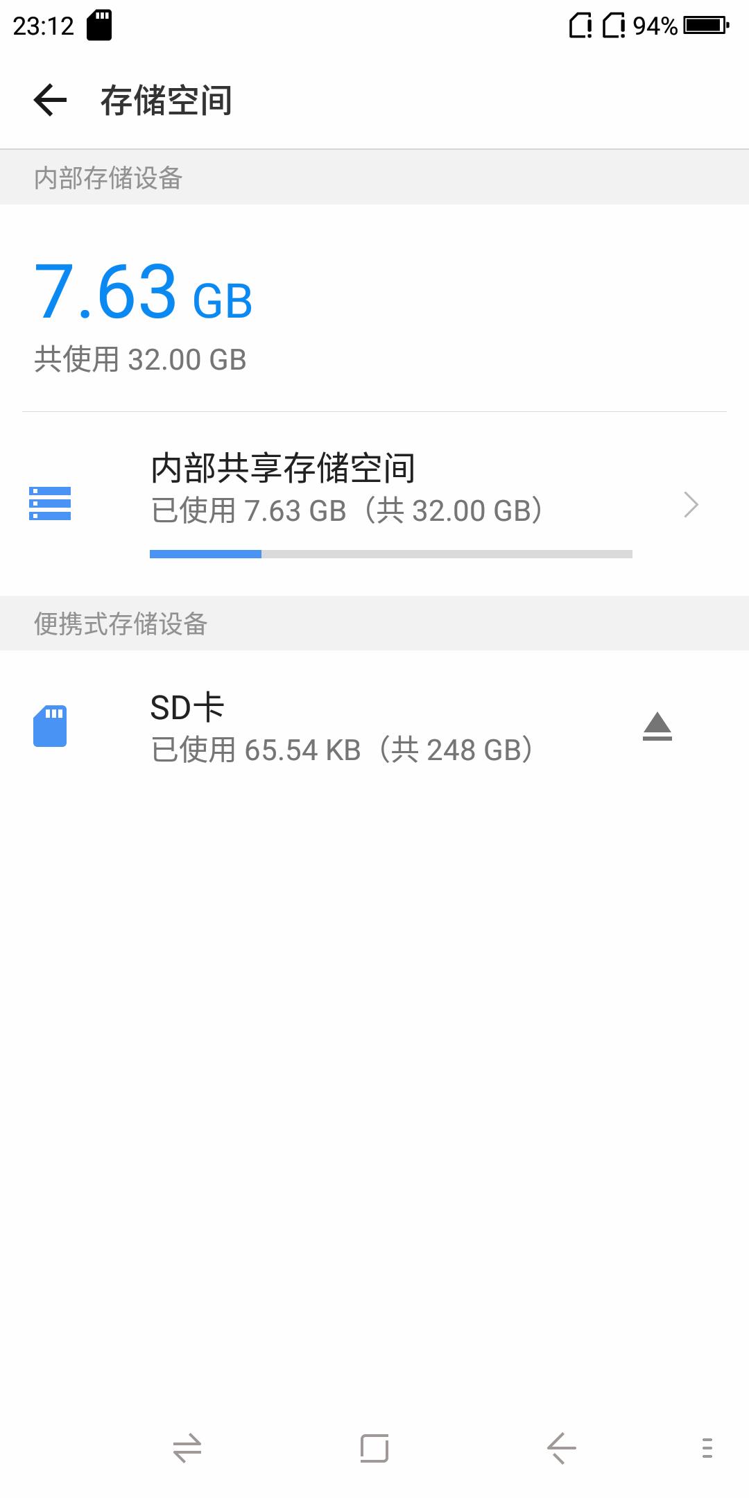 铠侠128gtf卡评测,铠侠tf卡