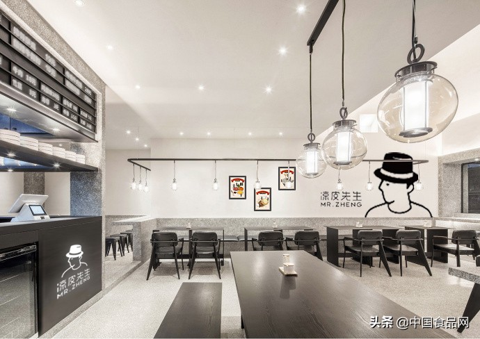 凉皮先生所有产品,凉皮先生品牌