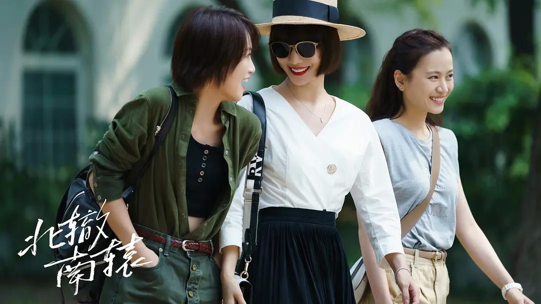 北辙南辕小女孩的妈妈,北辙南辕冯希漂亮吗