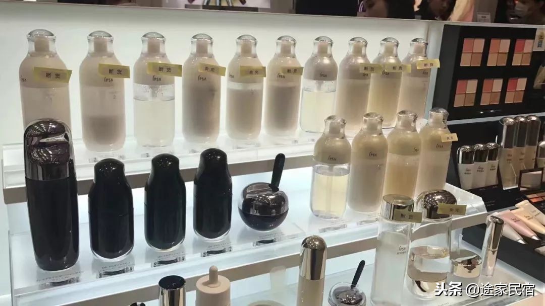 代购内幕视频,日本代购被骗怎么处理