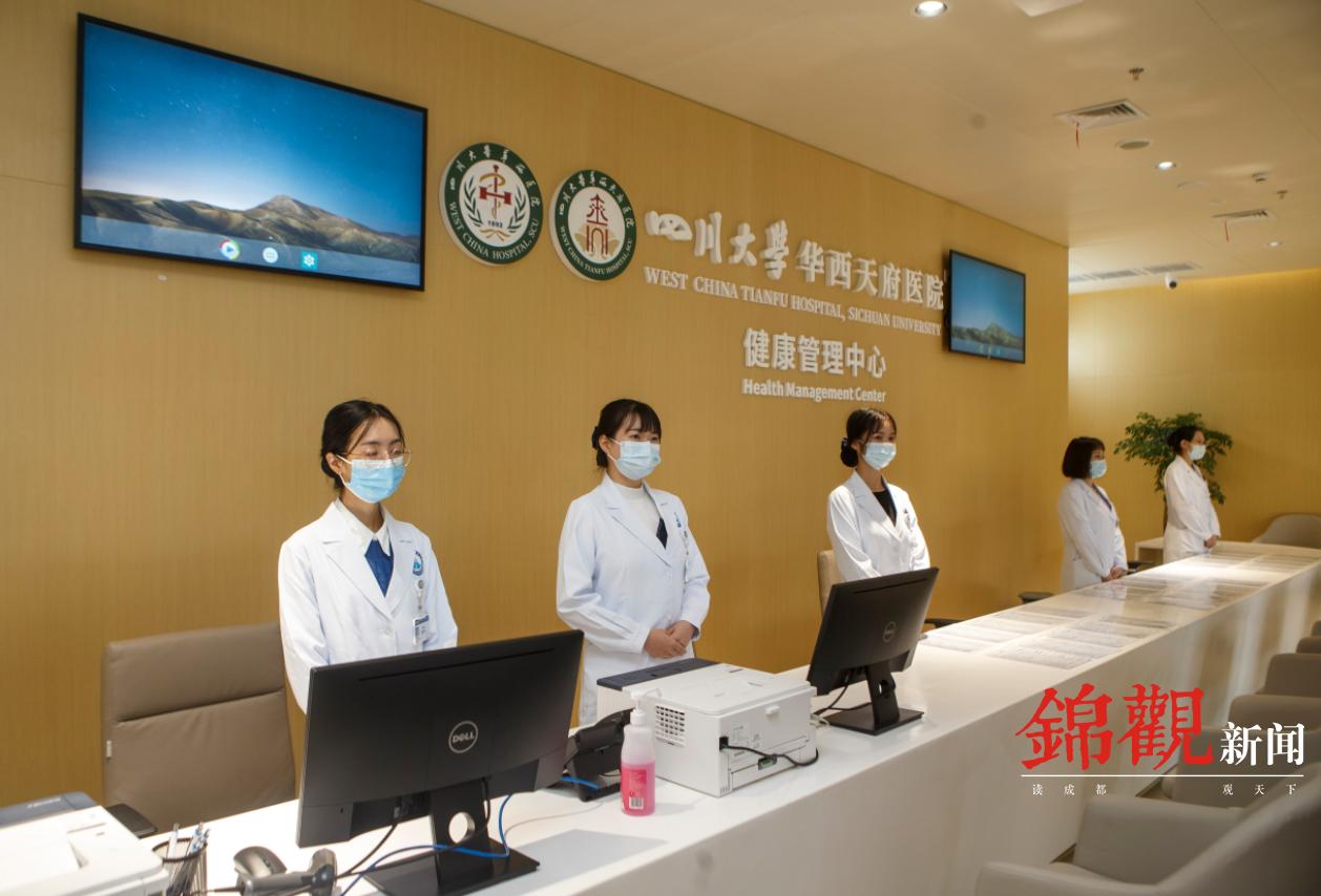 “高颜值”+“实力派”小锦带你提前探访华西天府医院