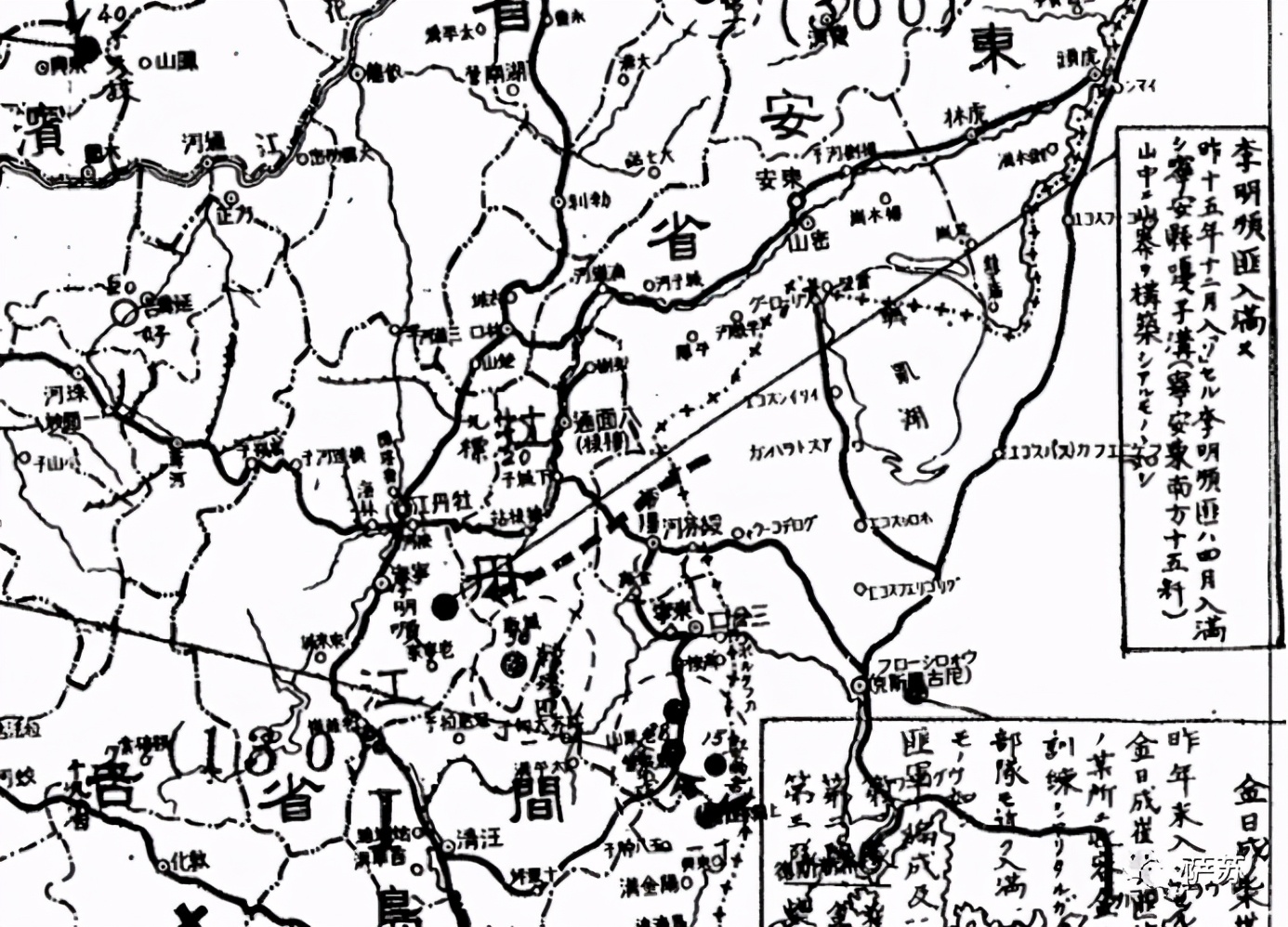 东北抗日联军秘密基地,关东军地下洞穴