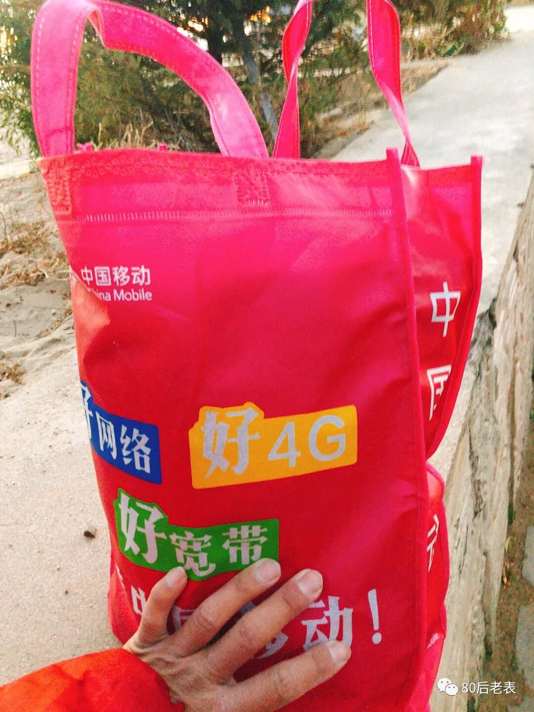 摩旅环华100圈,单人摩旅环华139