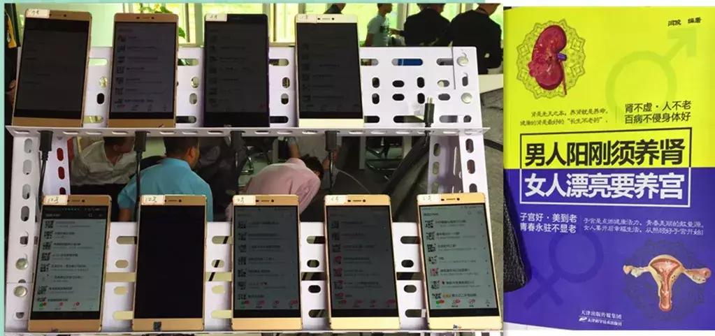 净网2019微信,净网2019抖音视频