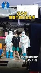 印度毒王最新信息,印度毒王视频