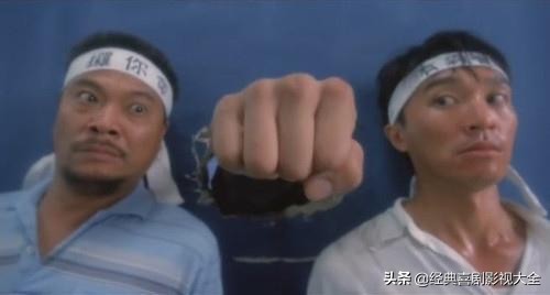 吴孟达关之琳主演的电影笑八仙,张学友郑秀文吴孟达主演的电影