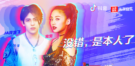 抖音矩阵号获客,抖音知识变现矩阵号运营全攻略