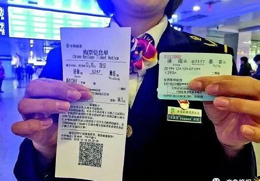 高铁电子客票不会用手机怎么办,高铁电子客票怎么进站