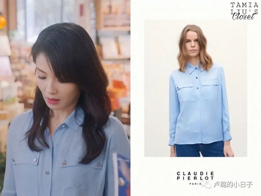 法国女性必买的衣服,真正时髦的巴黎女人到底在穿什么