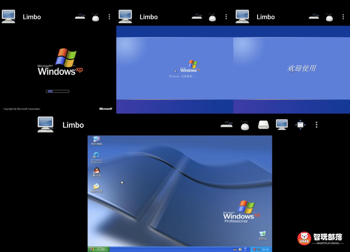 熊小白玩安卓01期:仅需三步学会,安卓手机运行WindowsXP系统