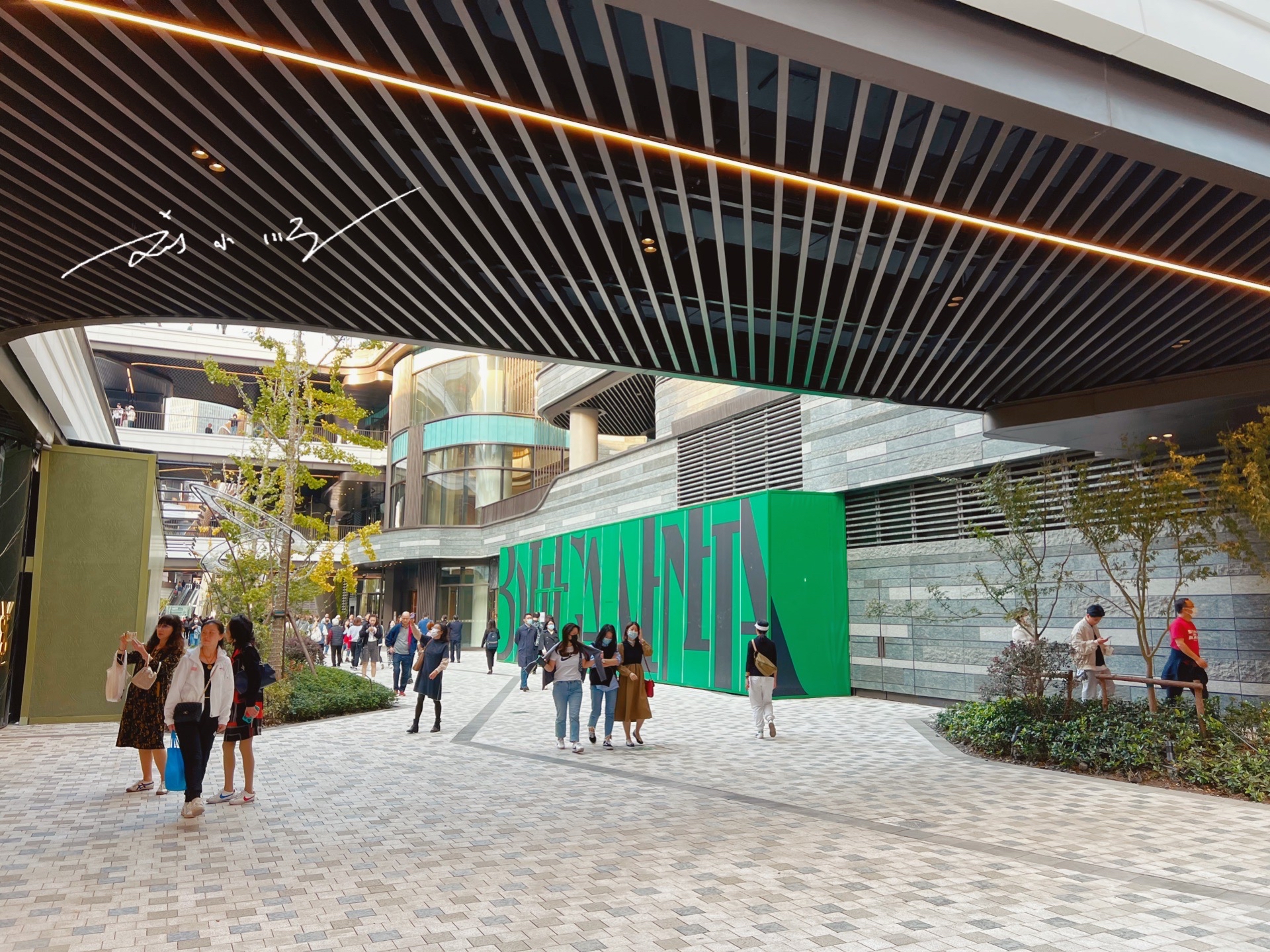 浦东网红购物中心,上海新晋网红店