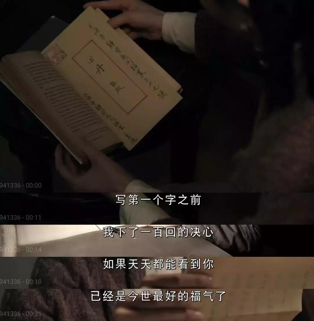 看了根本停不下来好剧推荐,看了就停不下来的好剧推荐