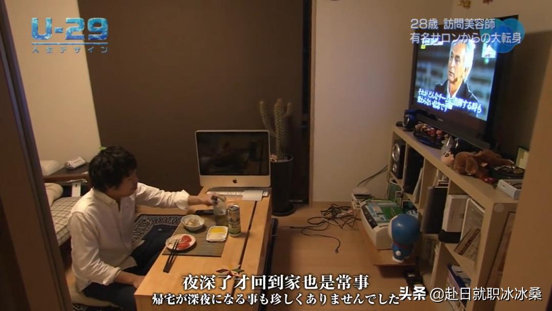 日本特殊上门服务:给老人保留作为人的尊严!这不就是我的梦想吗