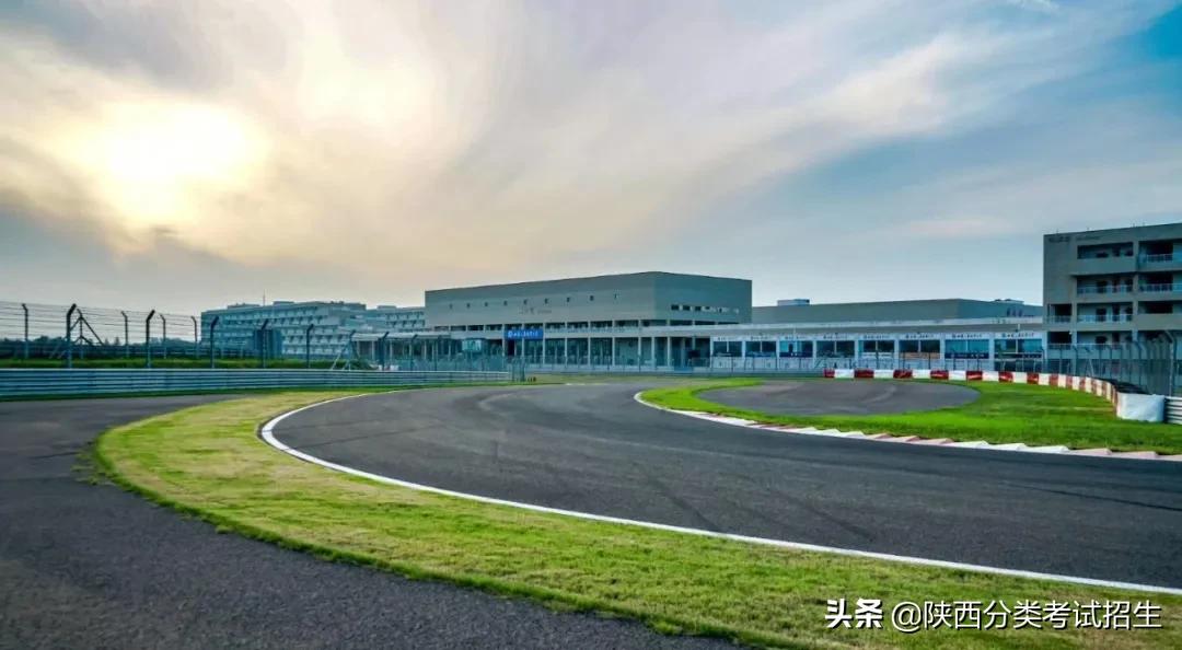 汽车领域黄埔|西安汽车职业大学